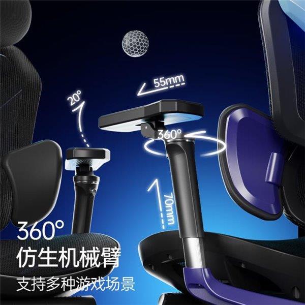 :全方位22项调节 打造完美游戏体验!CQ9电子网站傲风G7人体工学电竞椅(图3) :全方位22项调节 打造完美游戏体验!CQ9电子网站傲风G7人体工学电竞椅(图3)