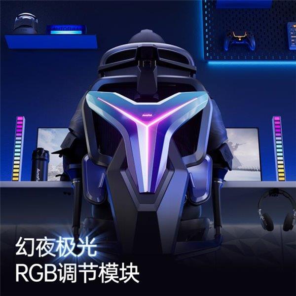 ：全方位22项调节 打造完美游戏体验！CQ9电子网站傲风G7人体工学电竞椅