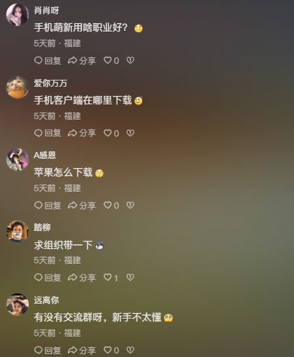 明天开测！升级和爆茅台哪个优先？看完CQ9电子游戏网站《热血传奇》手游(图6)