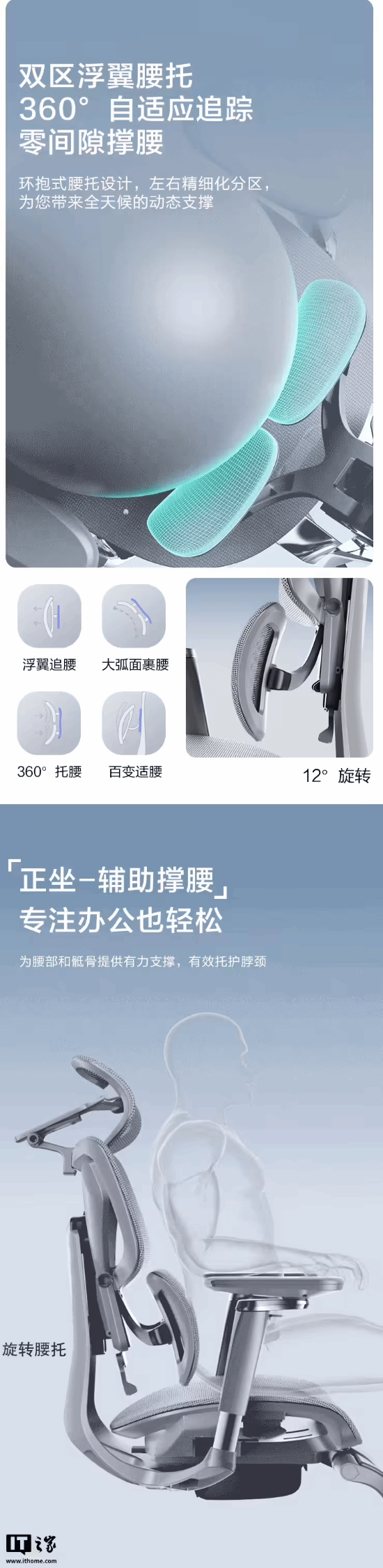 g灵动版电竞椅现货开售:1799元CQ9传奇电子京东京造Flyin(图4) g灵动版电竞椅现货开售:1799元CQ9传奇电子京东京造Flyin(图4)