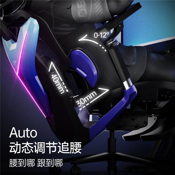 联盟职业赛指定用椅 傲风G7凭啥这么火CQ9电子中国网站明星直播同款 英雄(图1)