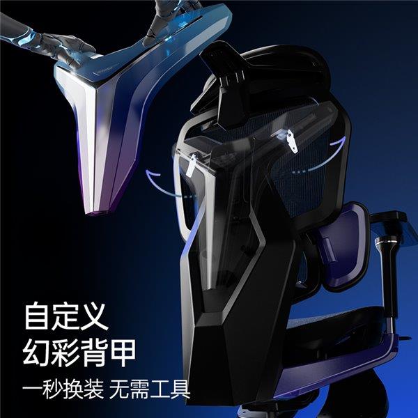 联盟职业赛指定用椅 傲风G7凭啥这么火CQ9电子中国网站明星直播同款 英雄(图6)