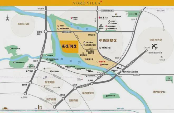 处发布✦诺德阅墅✽首页@2025认证CQ9电子游戏平台®中铁诺德阅墅售楼(图4)