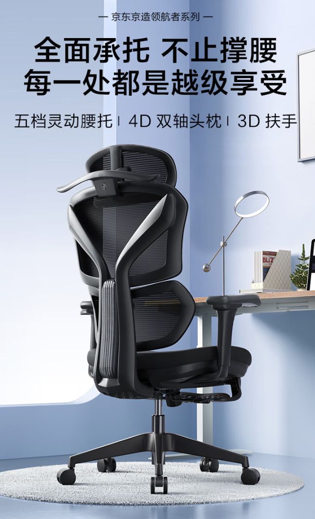 超值电竞椅让你久坐不累快来看看！CQ9电