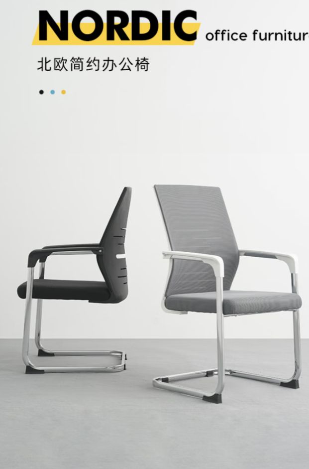 超值电竞椅让你久坐不累快来看看！CQ9电子app只需500元！(图2)