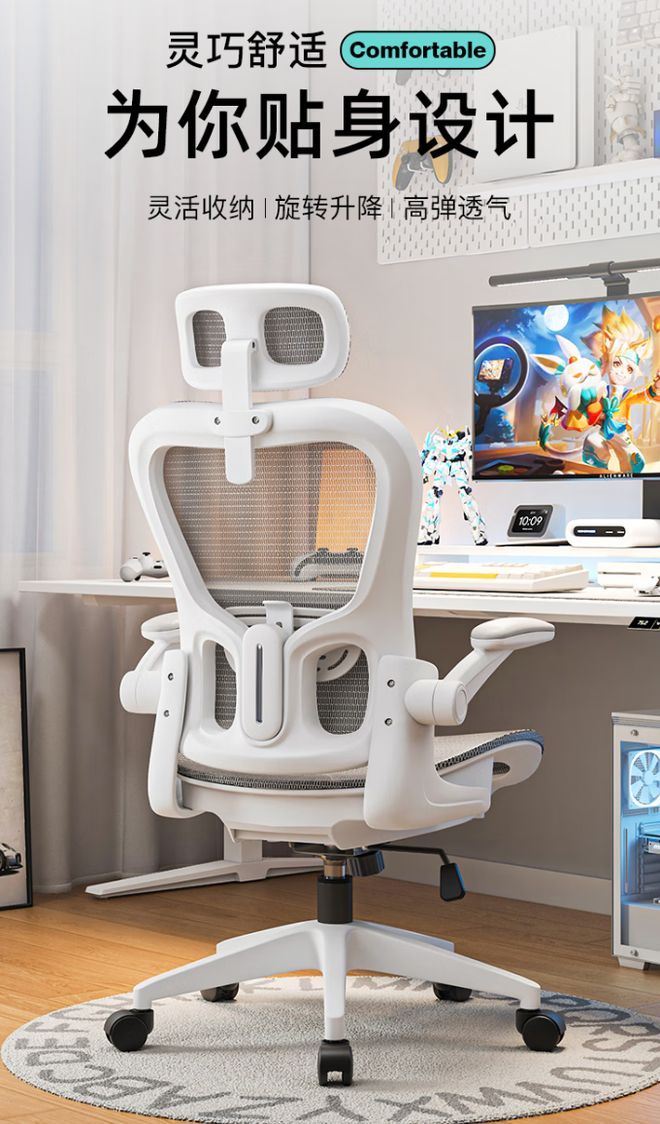 超值电竞椅让你久坐不累快来看看！CQ9电子app只需500元！(图3)