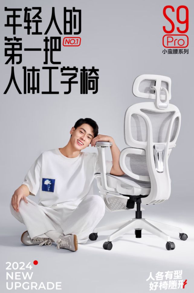 超值电竞椅让你久坐不累快来看看！CQ9电子app只需500元！(图6)