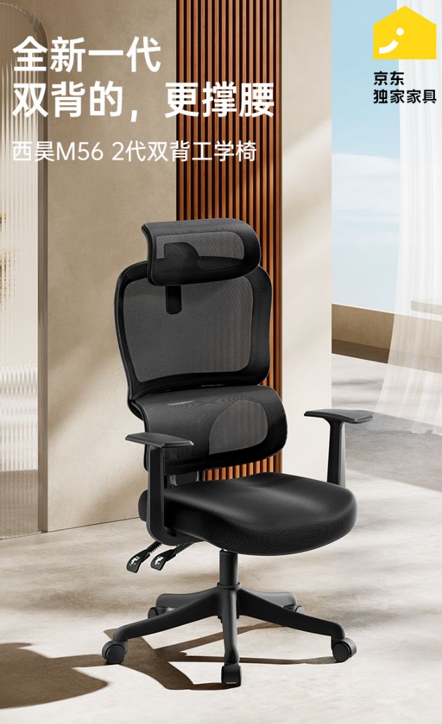 超值电竞椅让你久坐不累快来看看！CQ9电子app只需500元！(图7)