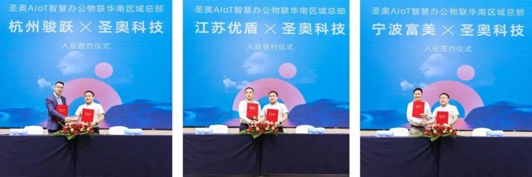 、凯迪、西昊、联丰、炬森五金、大族激光发布最新资讯CQ9电子平台网站行业资讯 黎