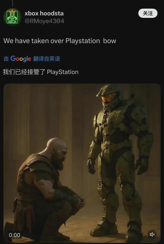 “我们的竞争对手不是另一款游戏主机”CQ9电子有限公司Xbox负责人：(图3)
