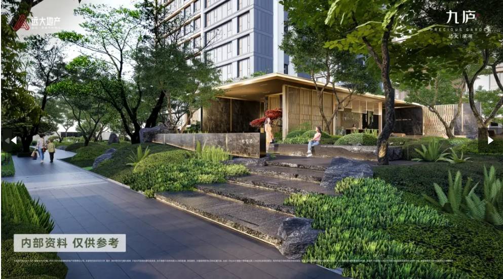 26年楼盘详情】远大九庐楼盘怎么样-学区CQ9电子网站【合肥商品房成交查询-20(图5)